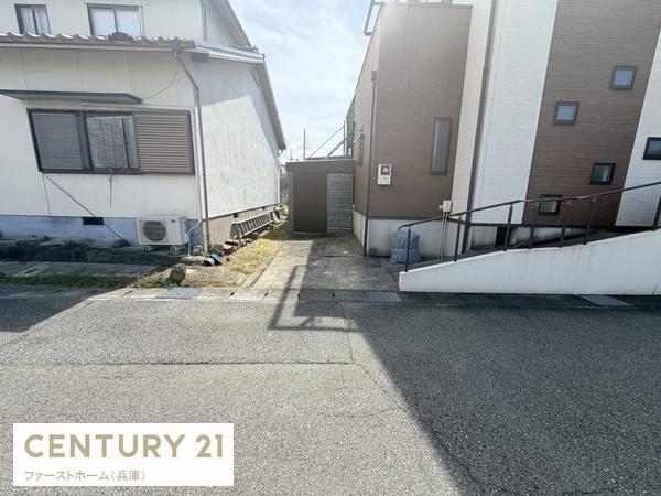 姫路市広畑区西蒲田の中古一戸建て