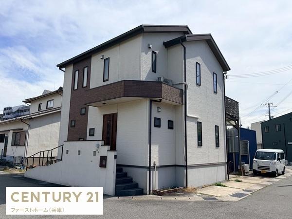 姫路市広畑区西蒲田の中古一戸建て