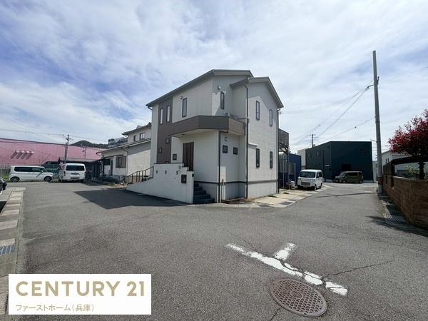 姫路市広畑区西蒲田の中古一戸建て