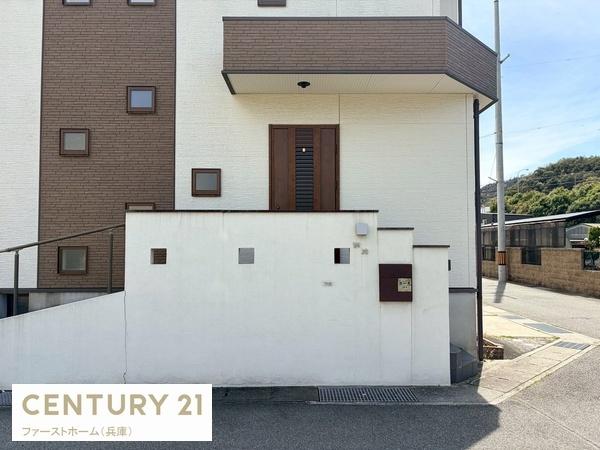 姫路市広畑区西蒲田の中古一戸建て