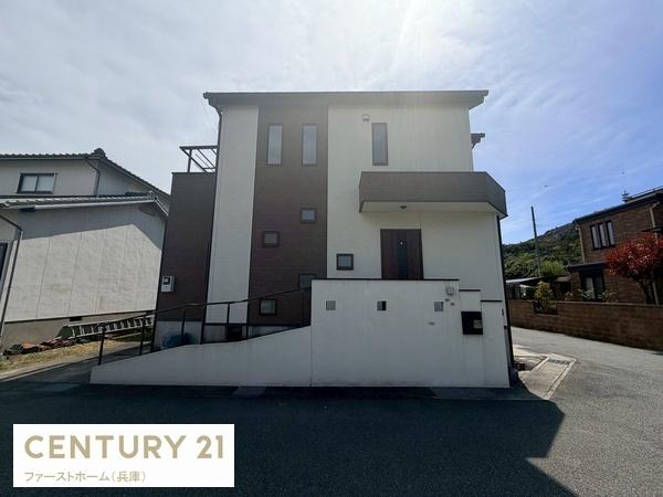 姫路市広畑区西蒲田　中古戸建