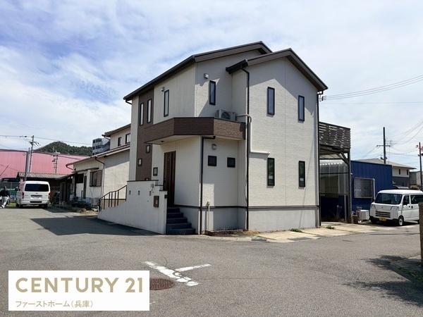 姫路市広畑区西蒲田の中古一戸建て