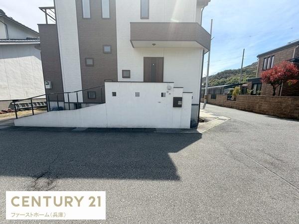 姫路市広畑区西蒲田の中古一戸建て