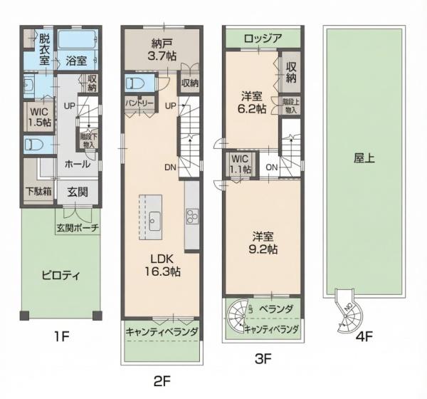 姫路市飾磨区清水1丁目