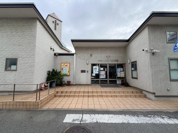 姫路市飾磨区清水１丁目の中古一戸建て(認定こども園フタバ幼稚園)