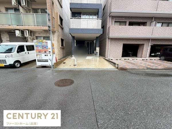 姫路市飾磨区清水１丁目の中古一戸建て