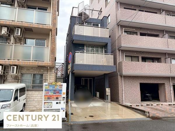 姫路市飾磨区清水１丁目の中古一戸建て
