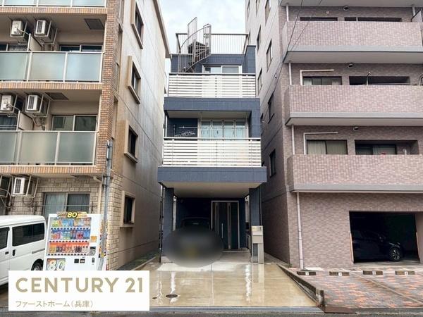 姫路市飾磨区清水1丁目