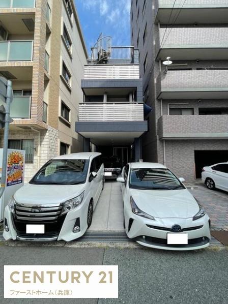 姫路市飾磨区清水1丁目