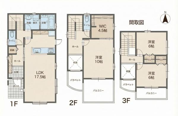 姫路市新在家３丁目の中古一戸建