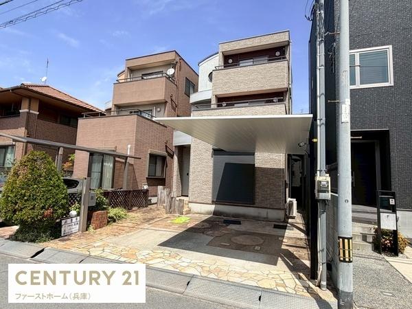 姫路市新在家３丁目の中古一戸建て