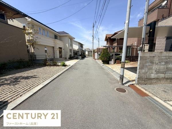姫路市新在家３丁目の中古一戸建て