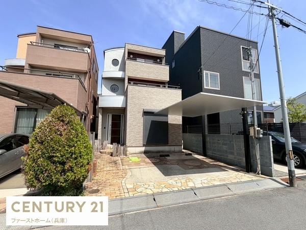 姫路市新在家３丁目の中古一戸建て
