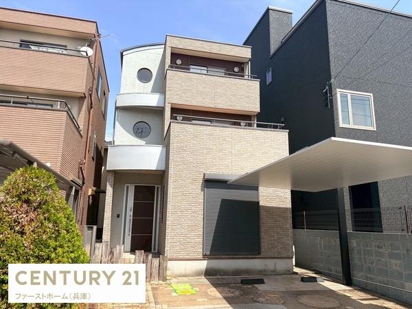 姫路市新在家３丁目の中古一戸建て
