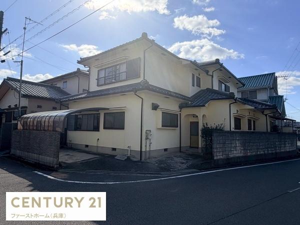姫路市川西台　中古物件