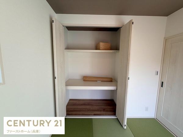 姫路市継の中古一戸建て