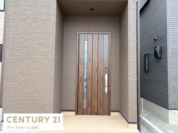 姫路市継の中古一戸建て