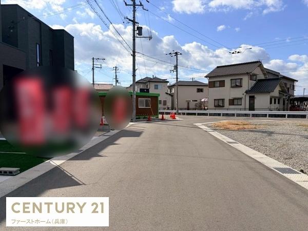 姫路市継の中古一戸建