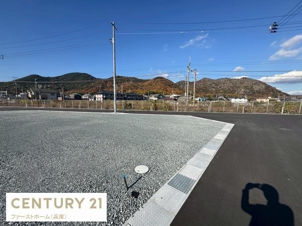 姫路市広畑区才の土地