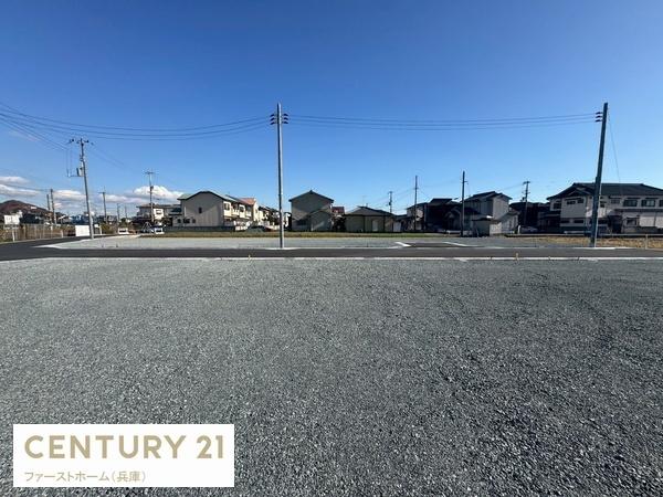 姫路市広畑区才の土地