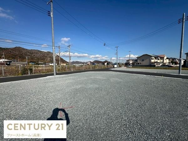 姫路市広畑区才の土地