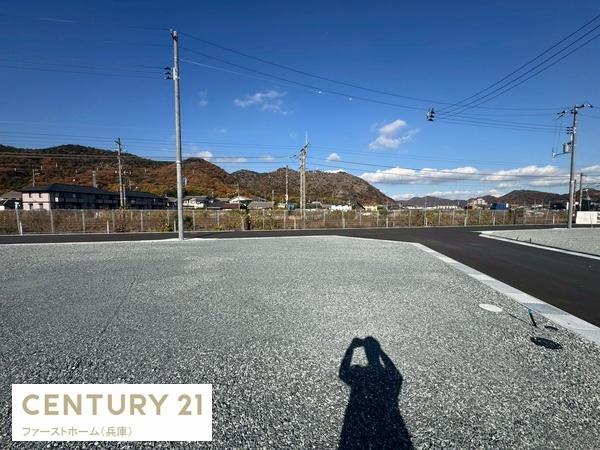 姫路市広畑区才の土地