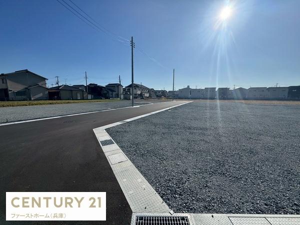 姫路市広畑区才の土地