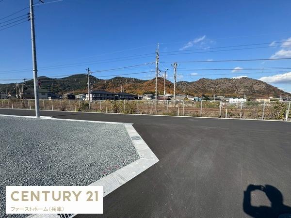 姫路市広畑区才の土地