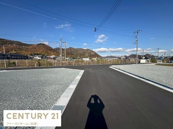 姫路市広畑区才の土地