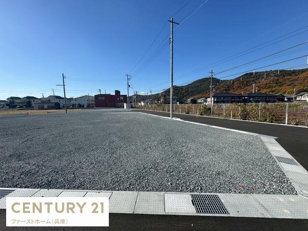 姫路市広畑区才の土地