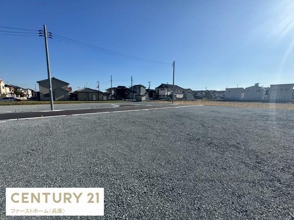 姫路市広畑区才の土地