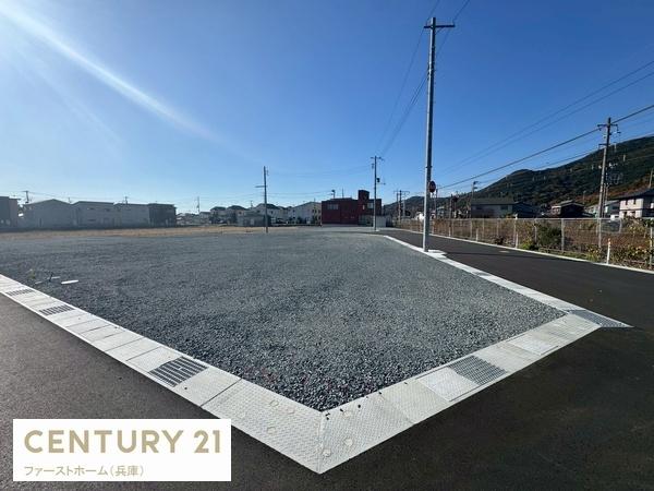 姫路市広畑区才の売土地