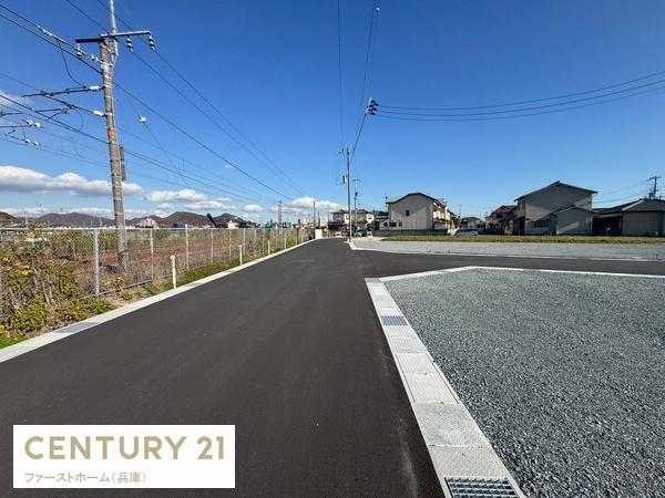 姫路市広畑区才の土地