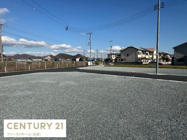 姫路市広畑区才の土地