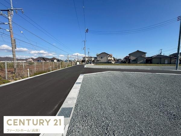 姫路市広畑区才の土地