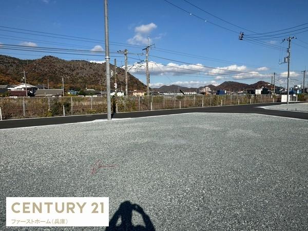 姫路市広畑区才の土地