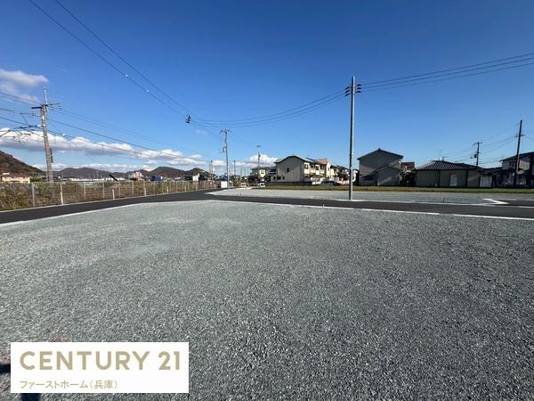 姫路市広畑区才の土地