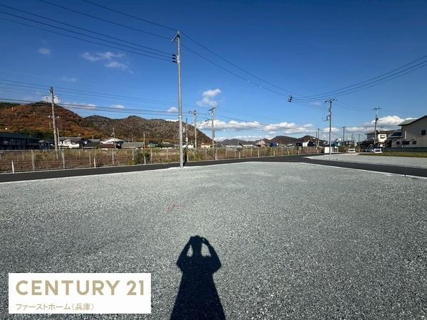 姫路市広畑区才の土地