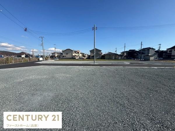 姫路市広畑区才の土地