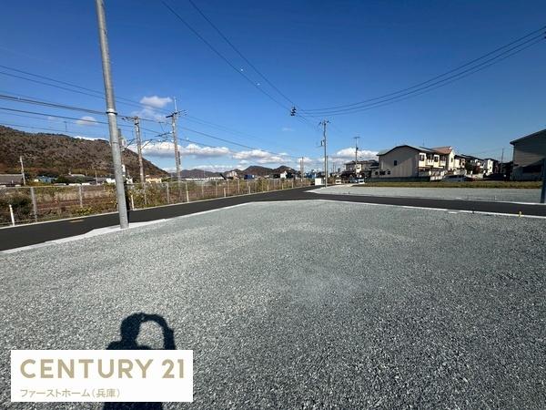 姫路市広畑区才の土地