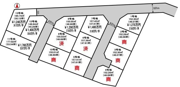 姫路市広畑区才の売土地