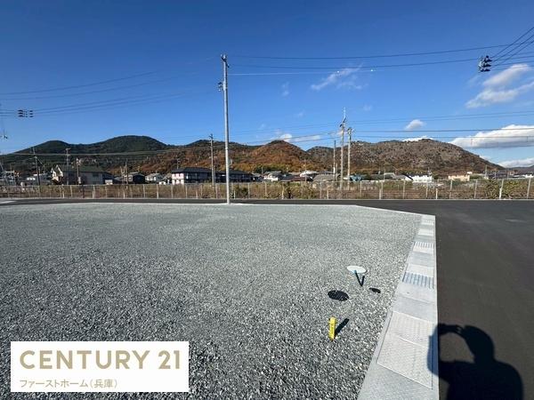 姫路市広畑区才の土地