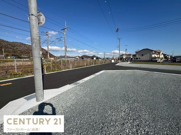 姫路市広畑区才の売土地