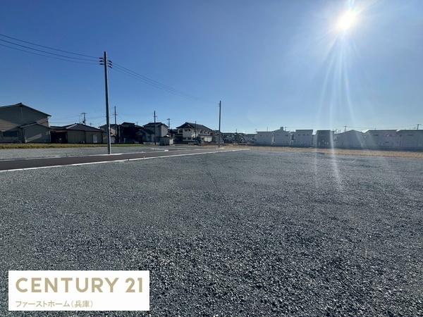 姫路市広畑区才の土地