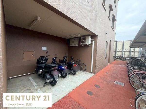 アルファステイツ田寺