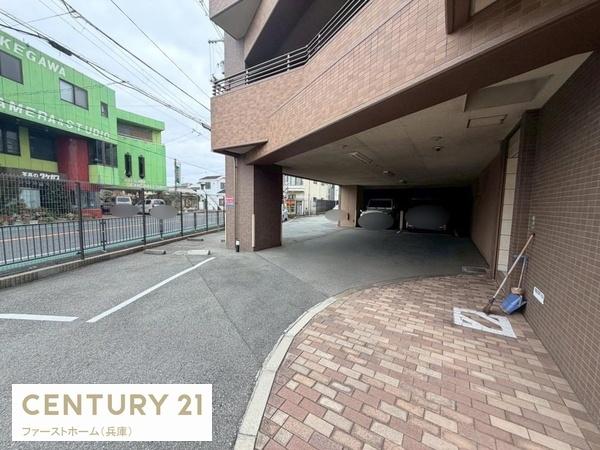 アルファステイツ田寺