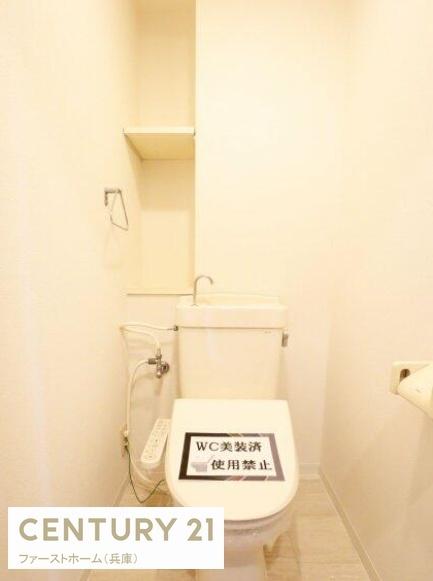ライオンズマンション姫路東今宿