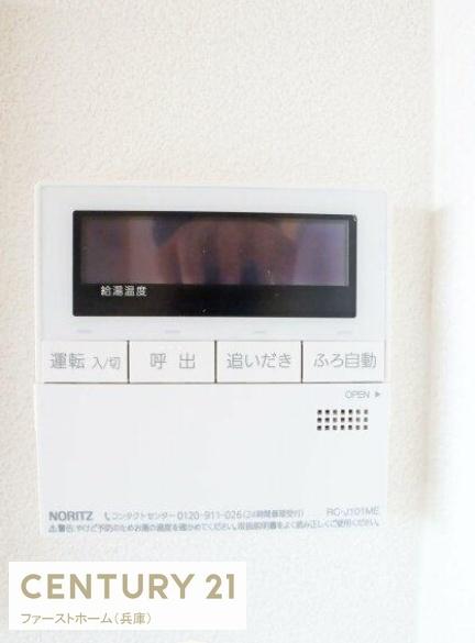 ライオンズマンション姫路東今宿