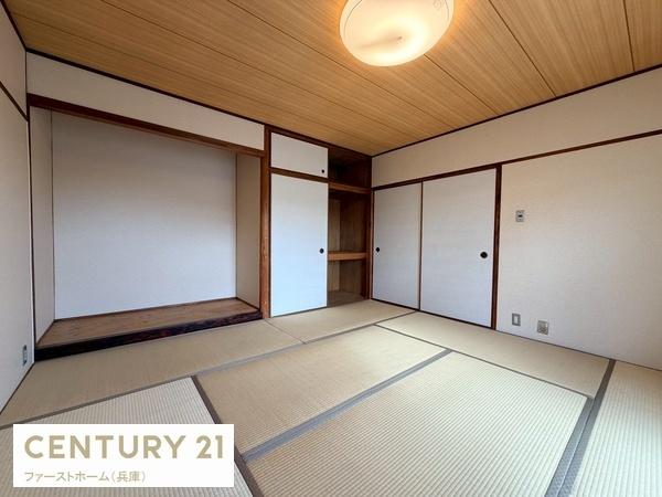 第2恵美酒マンション
