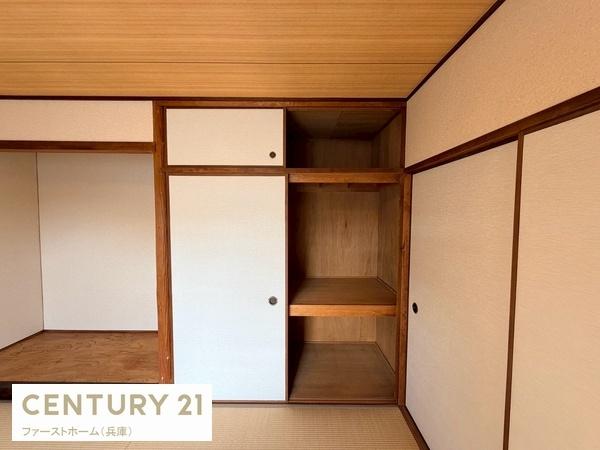 第2恵美酒マンション